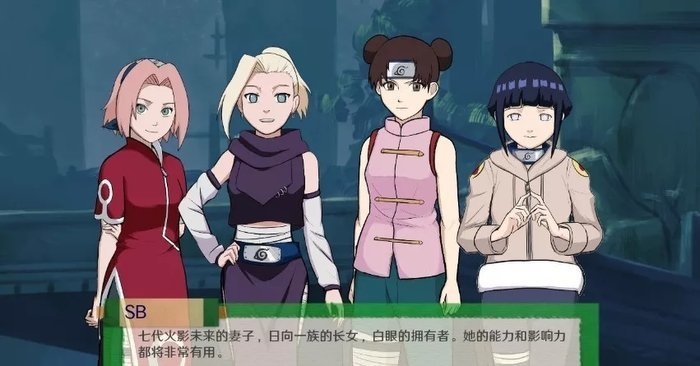 异族崛起官方版图3