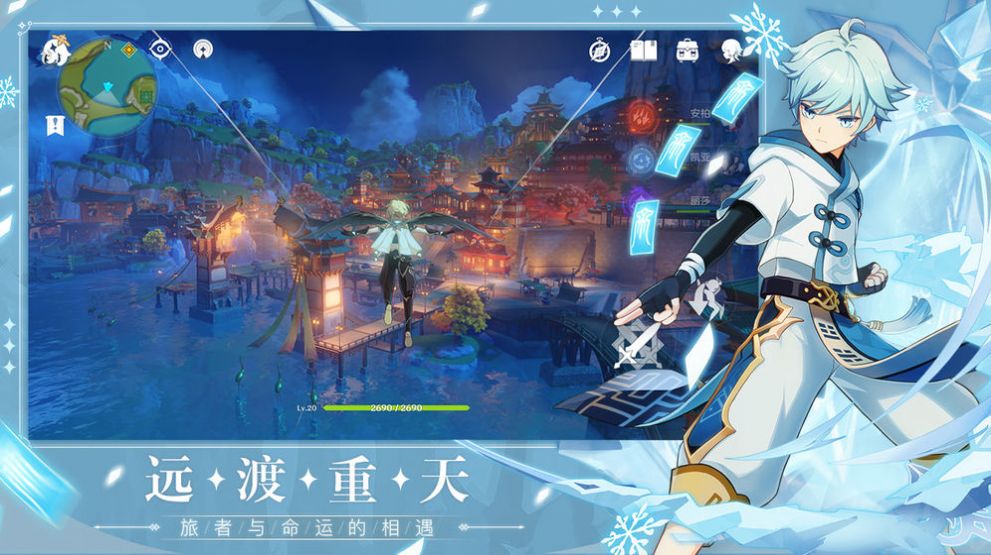 奇怪的丘丘人官方版图3