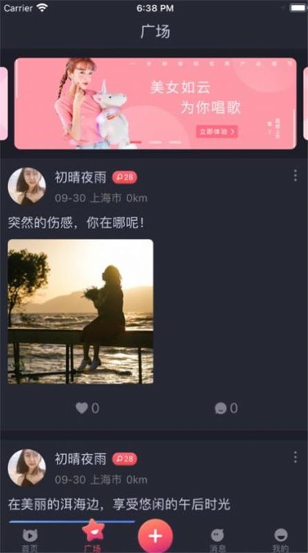 蜜丫图1