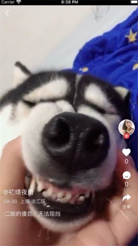 蜜丫图3