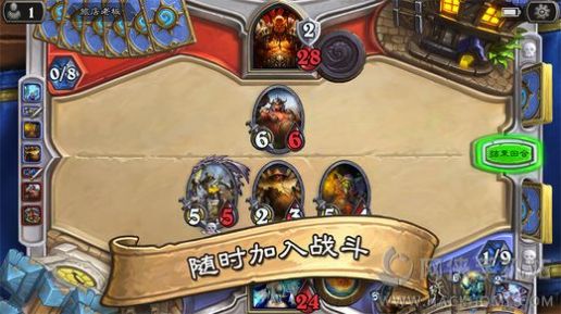佣兵战纪手游图2