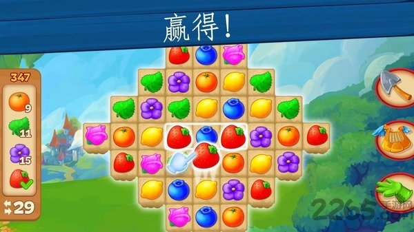 野生农场红包版