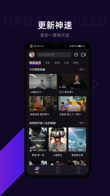 Lico视频图3