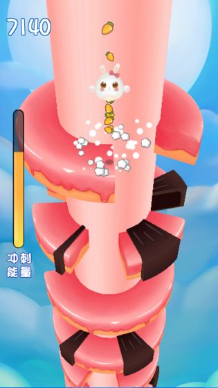 坠入仙境图3