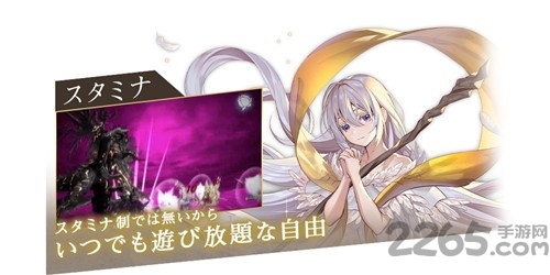 巨神与誓女汉化版图2