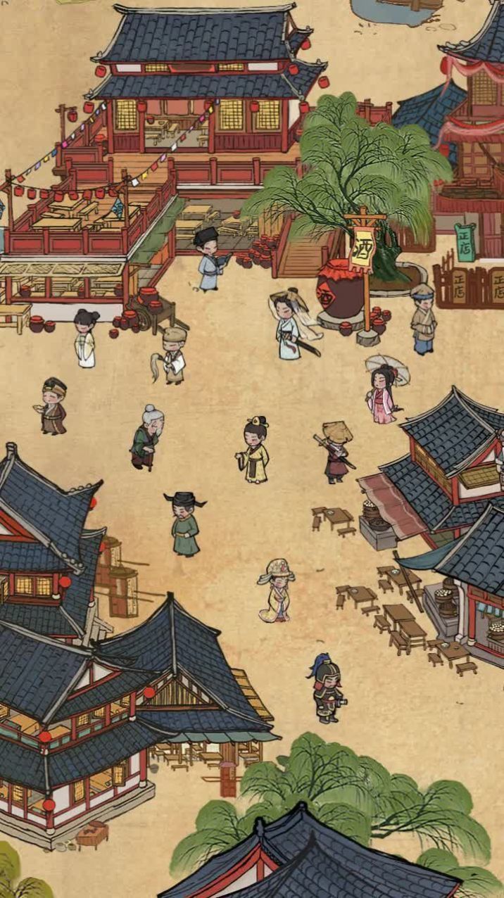 汴梁致富经内购版图2