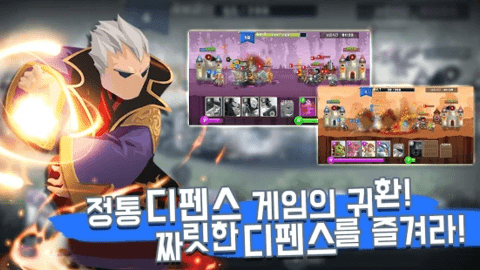超级英雄的秘密图2