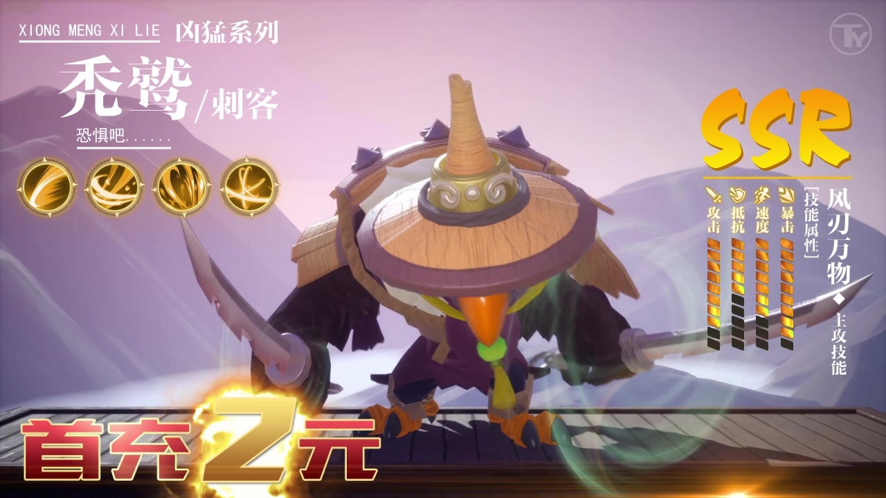 欢乐小酒馆手游官方版最新版