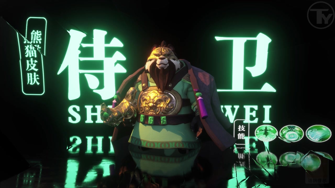 欢乐小酒馆手游官方版最新版图3