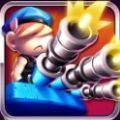 欢乐小炮手免费钻石最新版