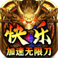 快乐加速无限刀手游官方版