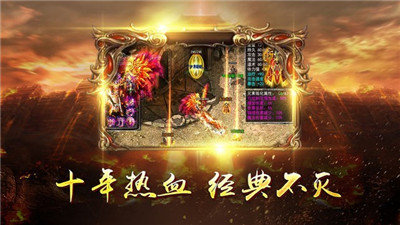 快乐加速无限刀手游官方版图2