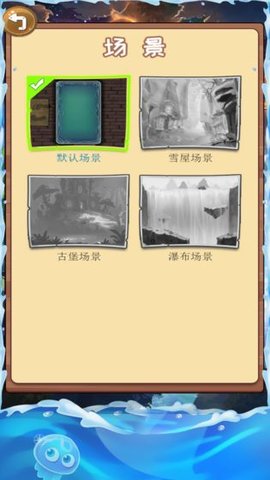 皂动图2