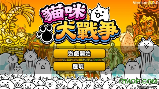 猫咪大战争破解全角色