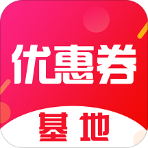 优惠券基地图标