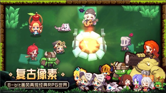 坎公骑冠剑测试服图3