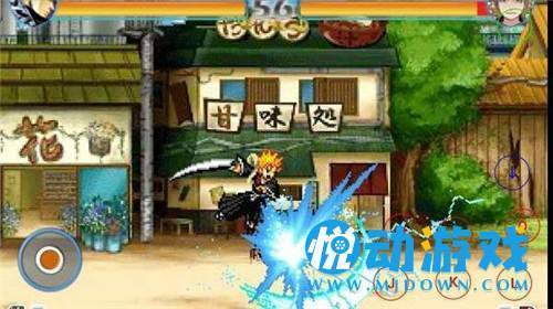 死神vs火影1000000人物版