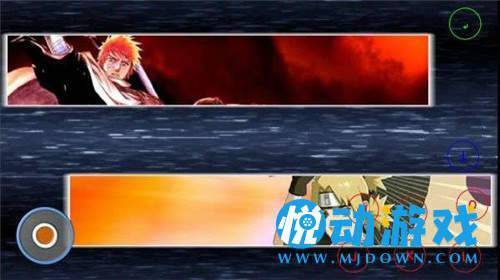死神vs火影1000000人物版图3
