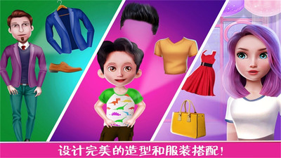 儿童宝宝理发店游戏安卓版图2