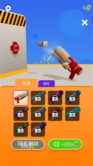 火力小队战图3