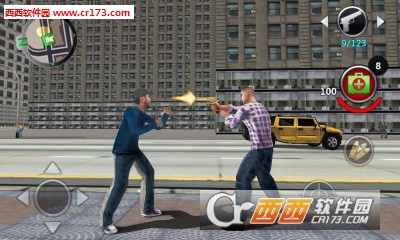 至尊悍匪:Grand Gangsters图3