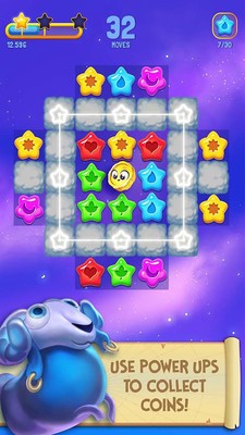 星星守护者图2