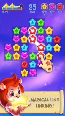 星星守护者图3