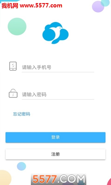 云巢智能锁app手机版截图2