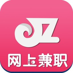 网上兼职平台