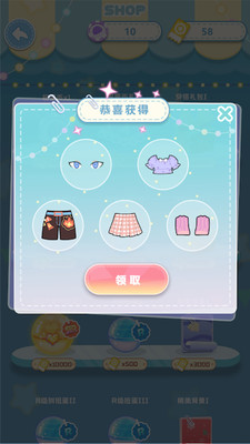 潮玩扭蛋收藏家图2