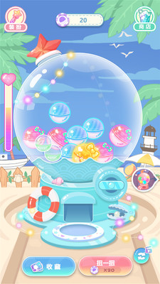 潮玩扭蛋收藏家图3