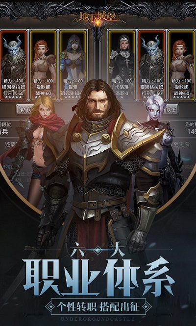 截图5