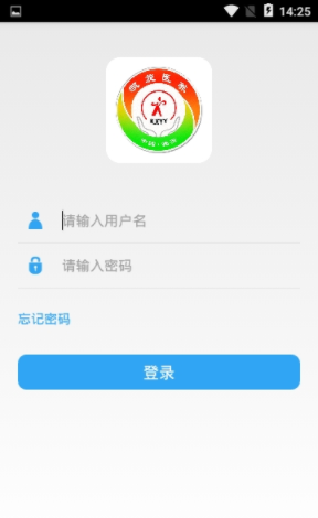 凯旋家政图1