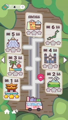 图3