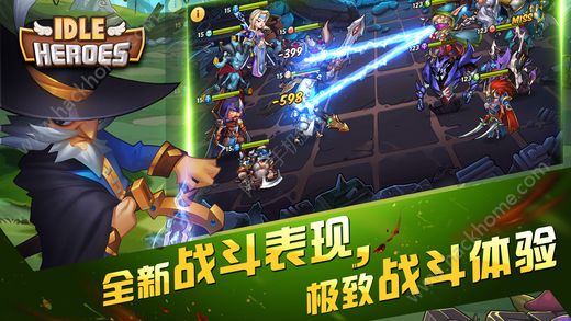 放置奇兵1.12.0版本游戏图3