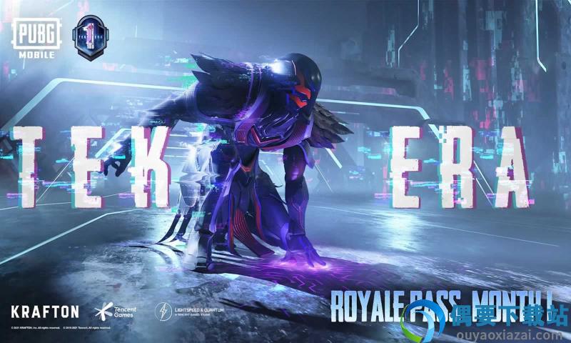 PUBGM(国际服)地铁逃生截图3