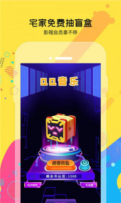 少侠别打我图3