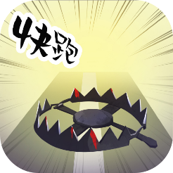 地牢大逃亡手游
