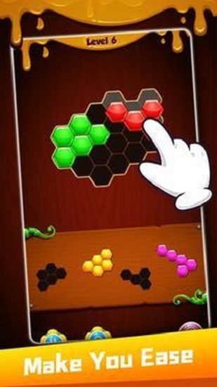 六边方块幸运拼图图2