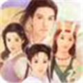 仙剑奇侠传1安卓移植版