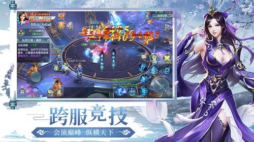 嗜血修罗