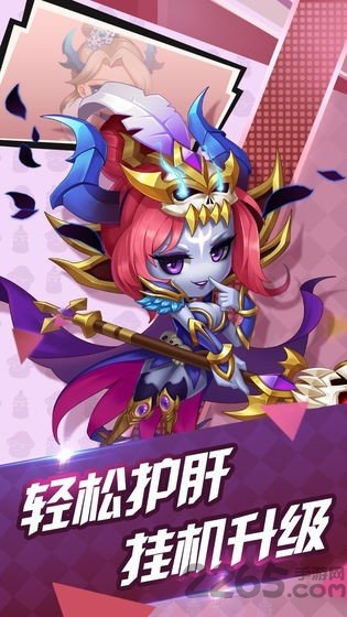 7k7k冒险世界手机版图2