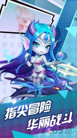 7k7k冒险世界手机版图3