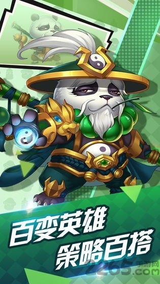 7k7k冒险世界手机版图4