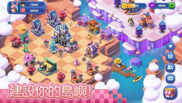 合成物语图2