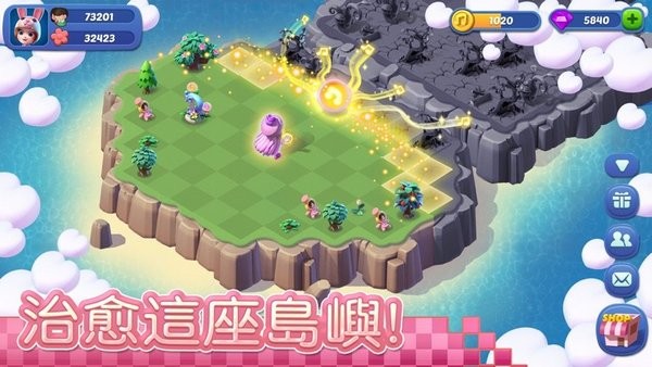合成物语图3