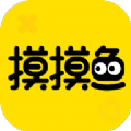 摸摸鱼领皮肤