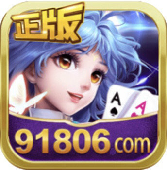 星空弈赛