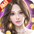 极乐夜王破解版无限金条