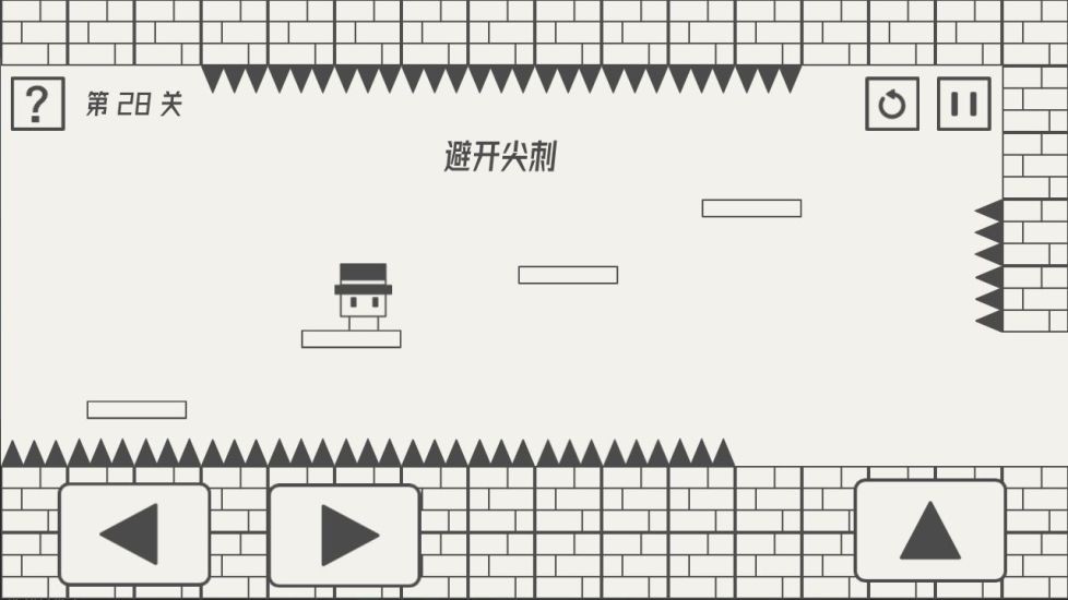 帽子先生大冒险官方版图3